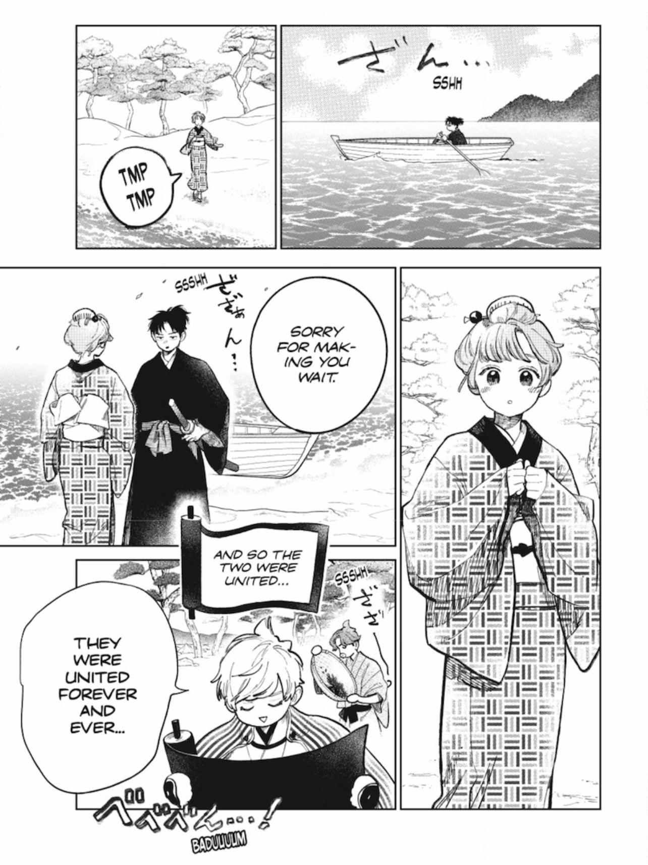 A Sign of Affection, Chapter 46 image 12